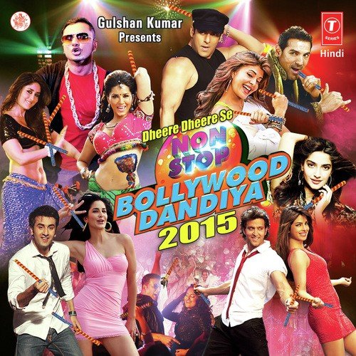 Shadaab Songs MP3 Download